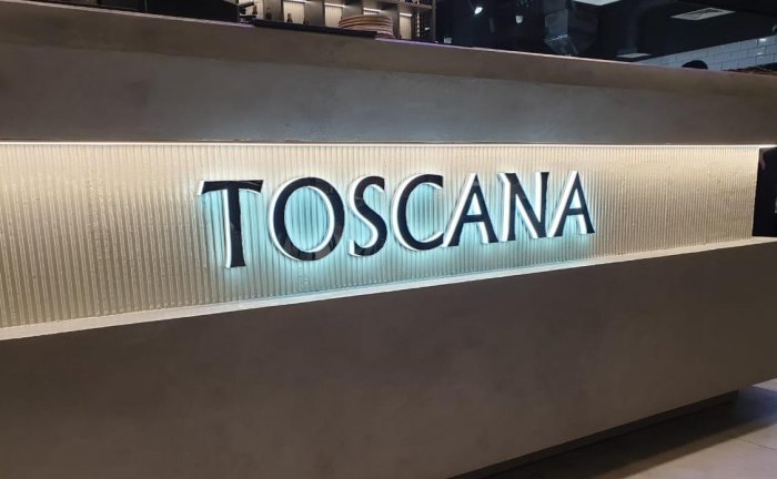Интерьерные буквы - Toscana