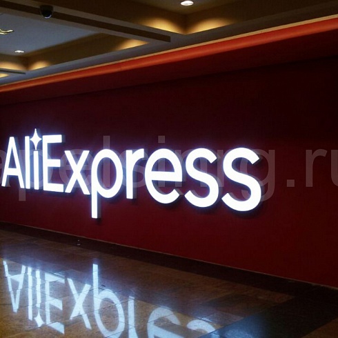 Световые буквы - AliExpress